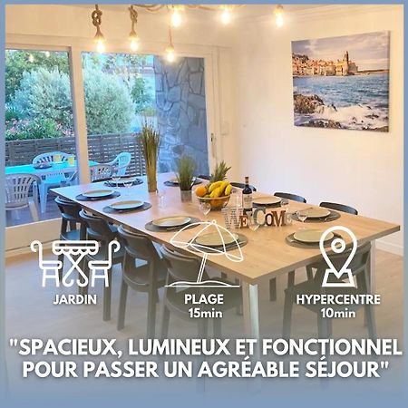L'Artmonie - Climatise - Jardin - Centre-Ville - Plage Perpignan Luaran gambar